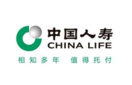China Life nears 4 trln yuan in assets