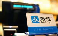 Hong Kong minibus adopts mobile payment for first time 