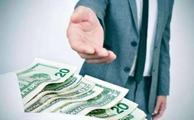 China inclusive finance loans increase in 2018 