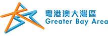 S. China's Guangdong to advance construction of Greater Bay Area in 2019