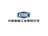 CSSC (Hong Kong) signs over RMB10 bln contracts with several companies