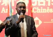 Sao Tome and Principe welcomes more Chinese investment: PM