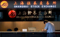 Shanghai Stock Exchange solicits opinion on rules of innovation board