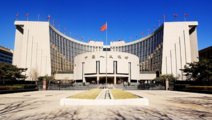 China's central bank skips open market operations 
