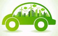 China's MIIT works on compilation of plan for NEV dev. in 2021-2035