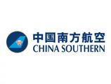 China Southern, Emirates Airlines agree on code share cooperation