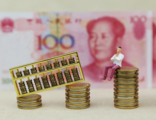 Overseas investors hold more yuan bonds at end of January