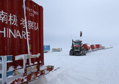 Chinese researchers in Antarctica arrive at Zhongshan Station after six-day journey