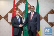 Ethiopia hails partnership, cooperation with China