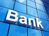 China banking industry to better serve real economy on faster capital supplement