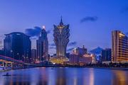 Macao's forex reserves reach 20.32 bln USD at end of January