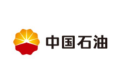 CNPC plans to build 23 new gas storage facilities