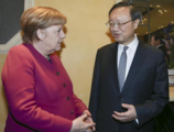 Senior Chinese official calls for steady development of Sino-German ties