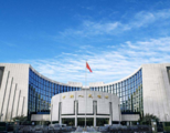 China's central bank skips open market operations for 9th day 
