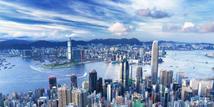 MOC to formulate business policies supporting development of Greater Bay Area