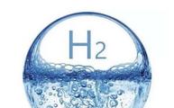China's Jiashan to build hydrogen energy and fuel cell industrial base in Yangtze River Delta