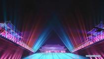China Focus: Forbidden City's festive smash hit sends new message on cultural consumption