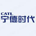 China's CATL deepens cooperation with electric vehicle maker and battery firm