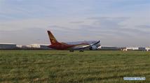 China's Hainan Airlines opens direct flight service from Shenzhen to Dublin