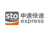 STO Express net profits up 37.5 pct in 2018