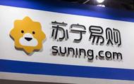 E-commerce giant Suning.com net profits up 216 pct in 2018