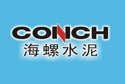 Conch Cement sees net profits up 88 pct in 2018