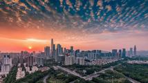 Interview: China's reform and opening-up contributes to global economic development: Japanese expert