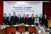 Lancang-Mekong Cooperation offers opportunities for regional cooperation: seminar