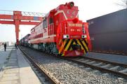 China's Henan to resume Xinxiang-Japan-ROK railway-seaway freight service in April 