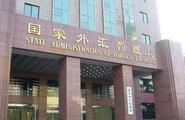 Chinese banks post forex settlement deficit in February