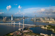 China strengthens regional cooperation in Greater Bay Area 