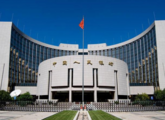 China determined to prevent, defuse financial risks: central bank 