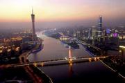 S China’s Guangdong to invest RMB10.6 bln to build agricultural innovation platform