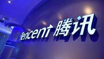 Tencent initiates social practice program for youth in Greater Bay Area