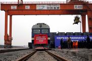 Freight train launched in central China to boost cross-border e-commerce