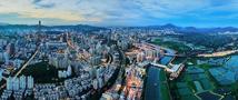 Guangdong outlines 3-step plan for construction of Greater Bay Area