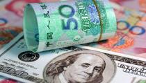 China's B&R bond issuance increases in 2018