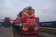 Chengdu-Lodz railway route included in China-EU SSTL project 