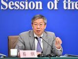 China to firmly advance financial market opening-up by announced timetable: central bank governor