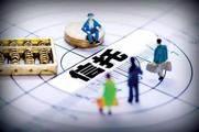 Newly established trust property increase in China