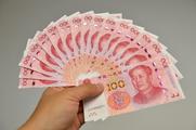 China's new yuan loans expand in February