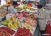 China's CPI up 1.5 pct in February