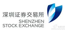 Shenzhen bourse 2019 to mull multiple rules to create more transparent trading system, report