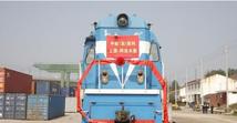 China-Europe freight train carrying photovoltaic products departs from Jiangxi for Almaty