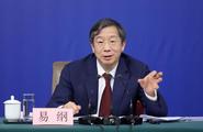 Breakthroughs in China's financial market opening-up: central bank governor