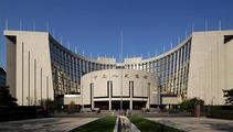 Business confidence index rebounds in Q1: central bank