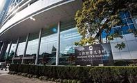 Tech firms race to new board as application process begins