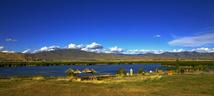 Xinjiang sees fast growth in e-commerce