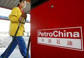 PetroChina profits surge over higher oil prices, gas demand 