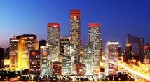 Beijing to promote foreign-related legal services